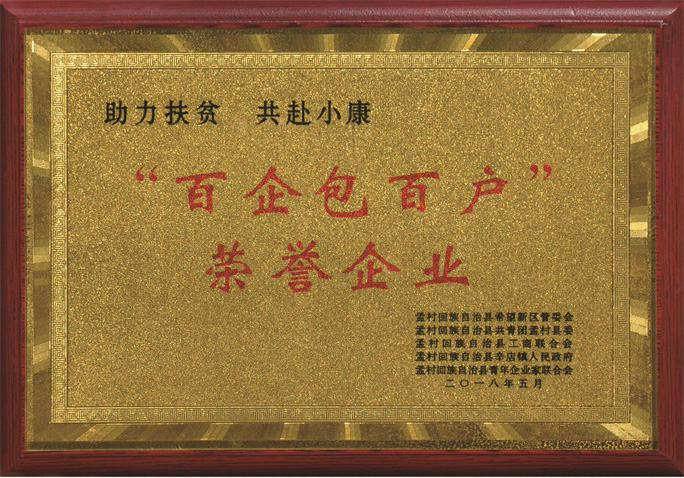 皜舜資質36
